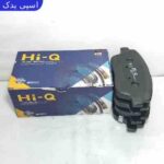 لنت ترمز جلو اپتیما ۲۰۱۴ های کیو