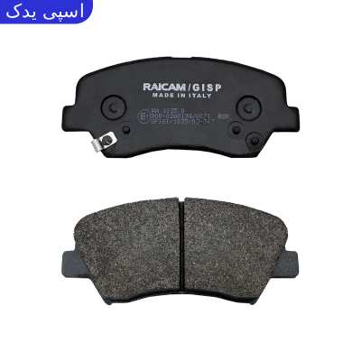 لنت ترمز جلو اکسنت رایکام